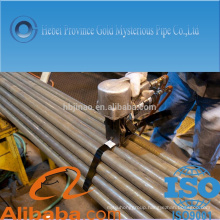 DIN 2391-1 seamless steel pipes/cold drawn steel pipe